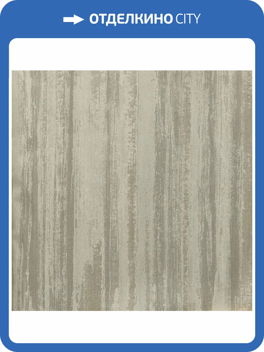 Обои Vertu Vega 6000-10 фото 2