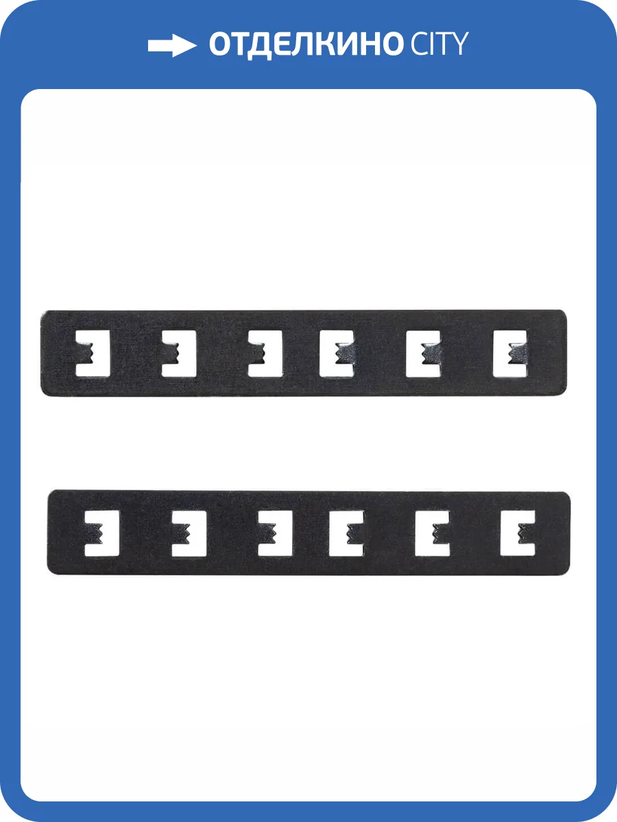 Пластина соединительная Arte Lamp Expert-Accessories A583006 фото 2