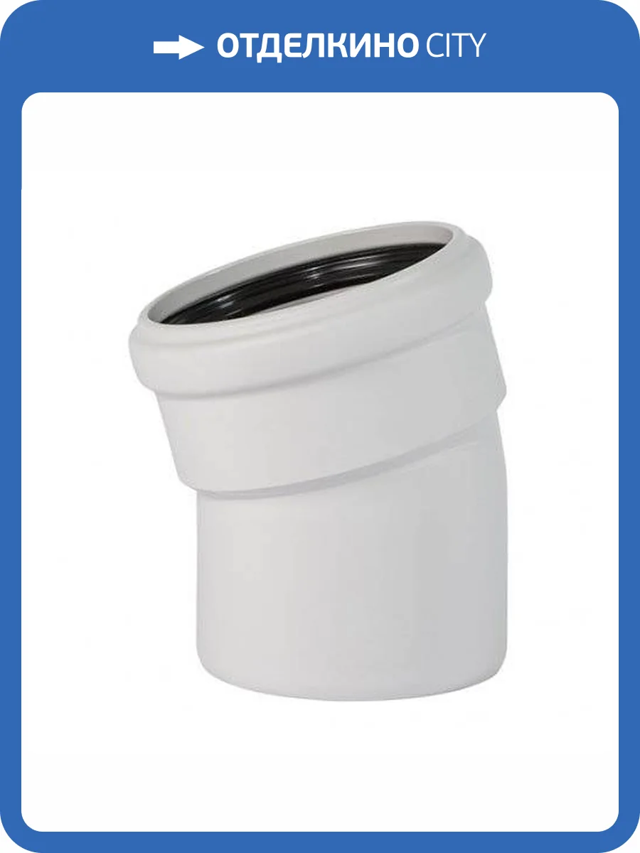 Отвод Ostendorf SKB 50*15 гр. фото 2