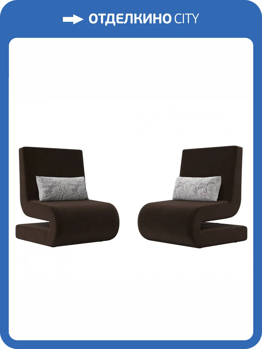 Кресло Лига Диванов Волна 115667 Коричневый 64/77/80 фото 7