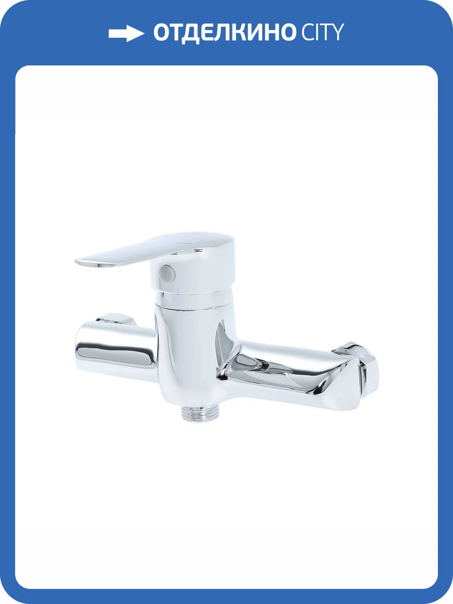 Смеситель для душа Orange Софи M43-200CR хром фото 5