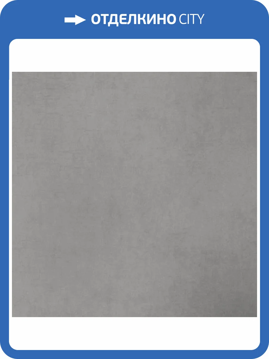 Обои Bernardo Bartalucci Coco Art 5099-10 фото 2