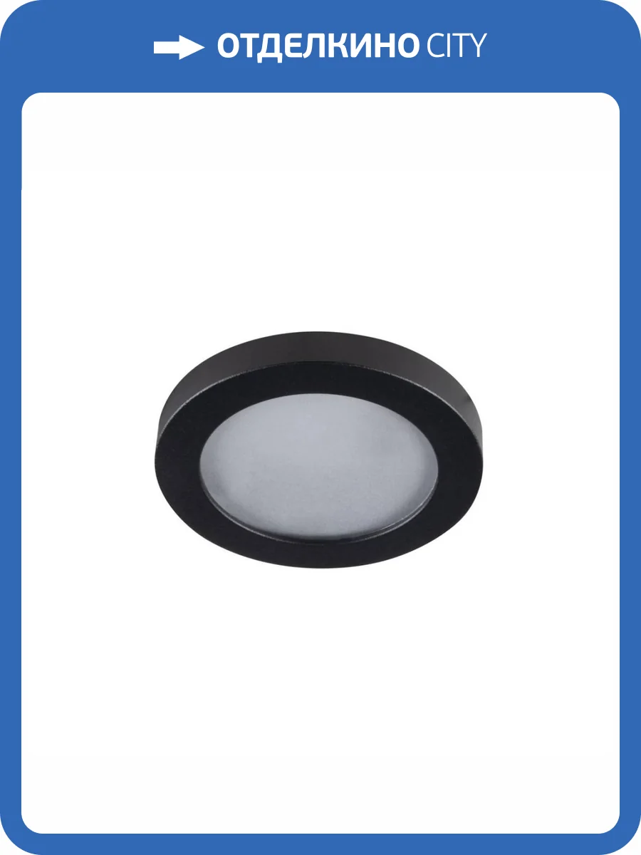 Точечный светильник Kanlux Flini 33122 фото 3