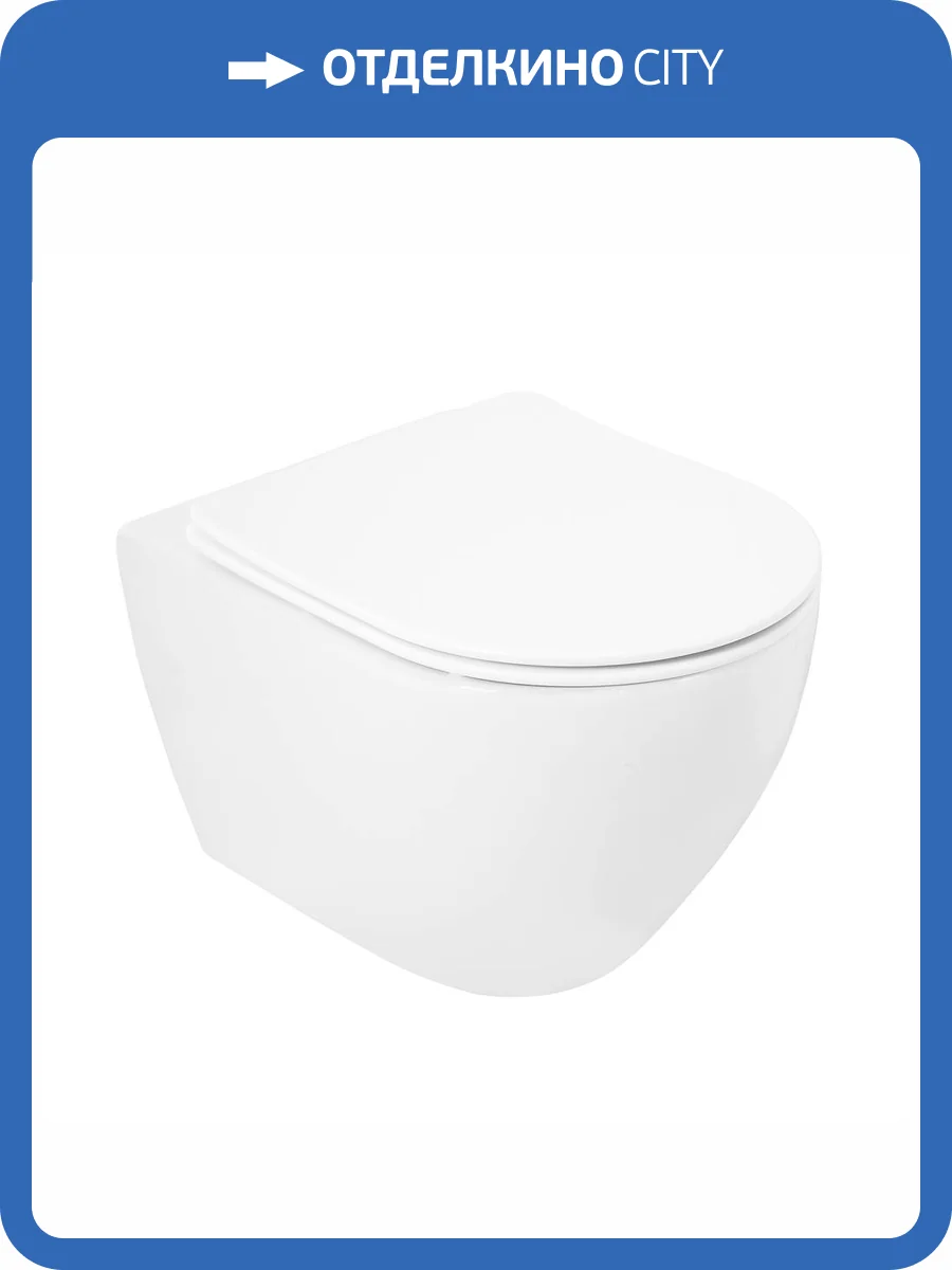 Унитаз подвесной Cezares Stylus CZR-513-TH-R/CZR-2316-SC безободковый, с крышкой-сиденьем микролифт фото 11