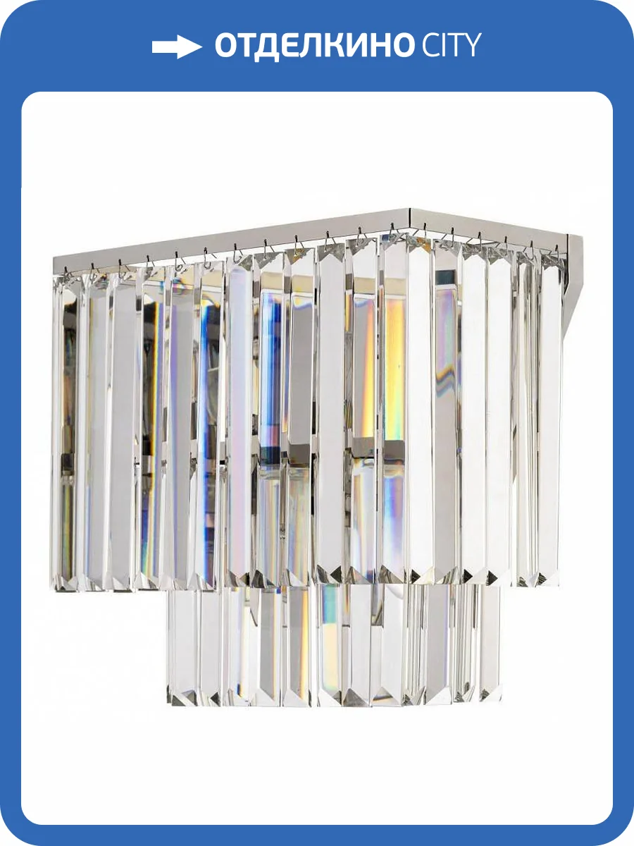 Накладной светильник Arti Lampadari Enio E 2.30.100 NP фото 2