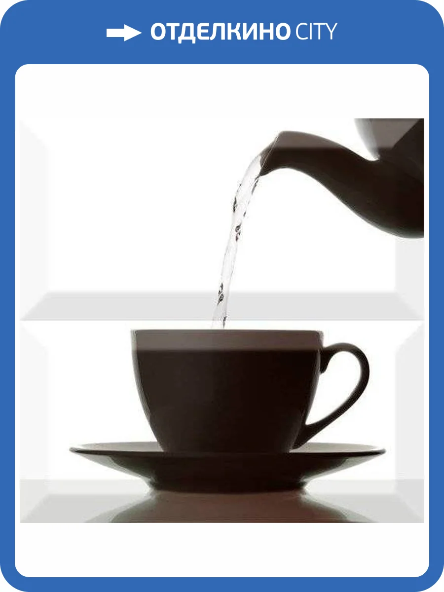 Панно Absolut Keramika Japan Tea ABC0000065 Composicion 02 20x20 фото 2