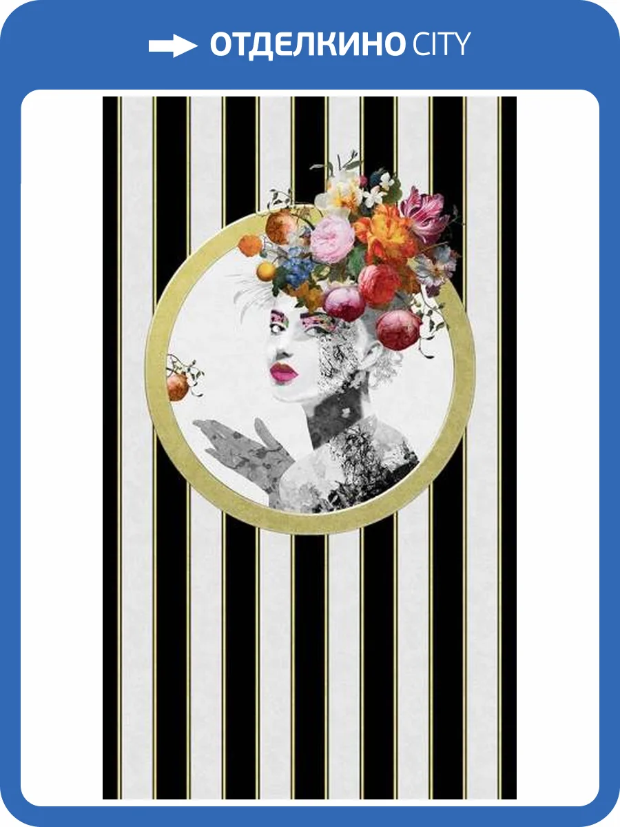 Панно Marburg Gloockler Pompoos Provence 35601 фото 2