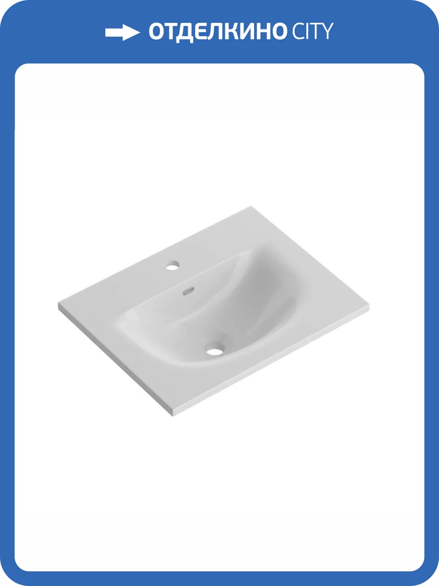 Раковина BelBagno BB-8099-3-40 40 см, белая глянцевая фото 4