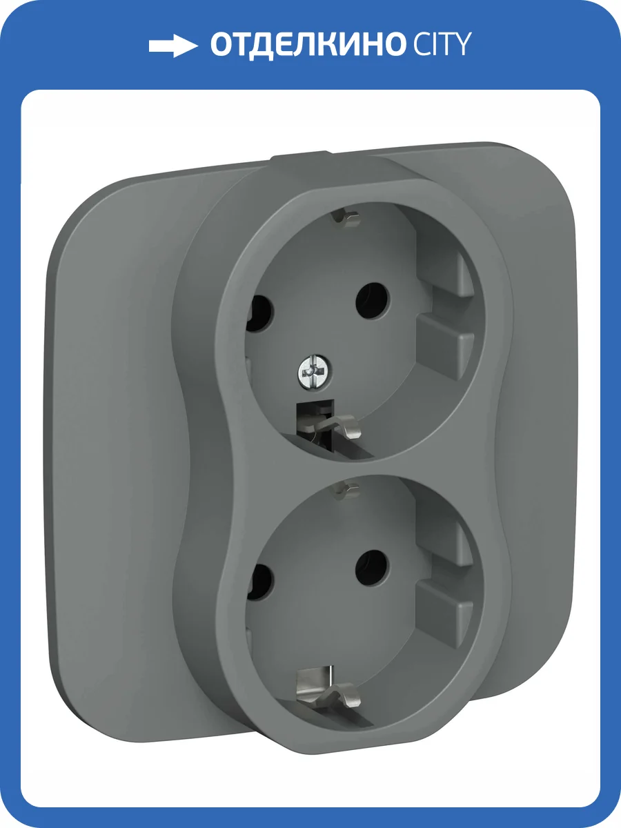 Розетка 2-местная с заземлением IEK Flite FI-R21A-16-1-K80 мокрый асфальт фото 2