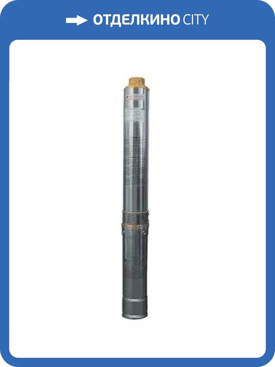 Скважинный насос Belamos 3JNR-45/3 каб. 15м, центробежный фото 2