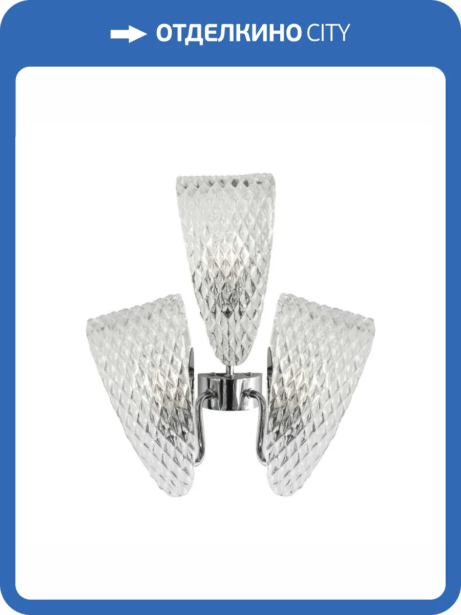 Бра Modelux Modestyle MS.2291.03 CR фото 2