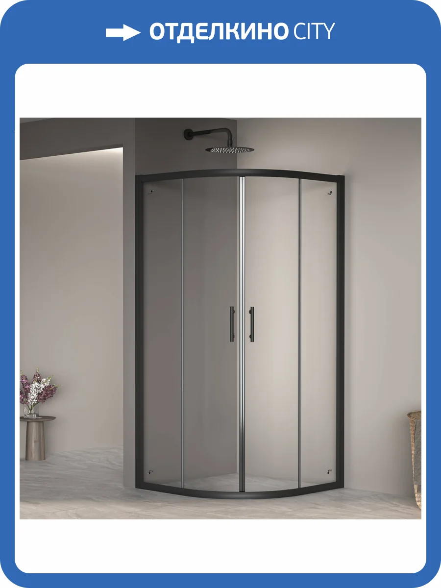 Душевой уголок RGW Passage PA-51B 02085188-14 80x80x190 Стекло Прозрачное фото 3