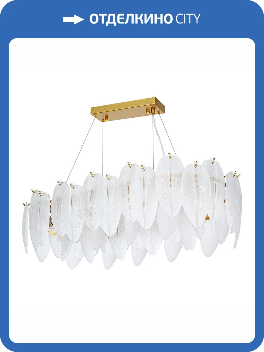 Подвесная люстра Arte Lamp Evie A4152SP-8SG фото 2