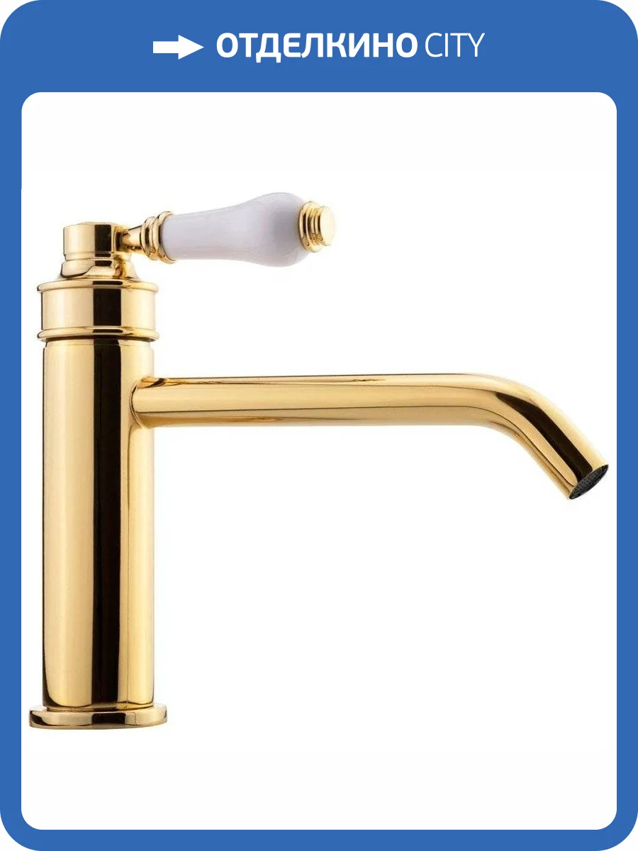 Смеситель для раковины Migliore Ermitage Mini 28578 белый, золото фото 4