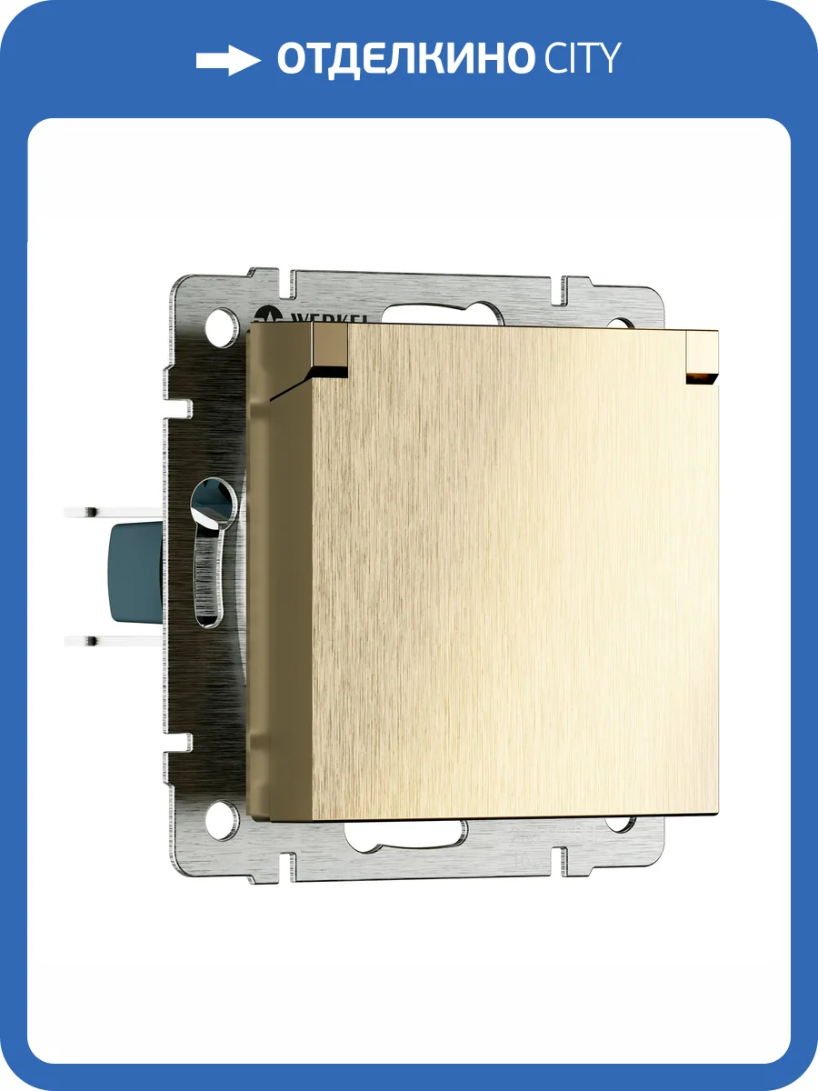 Розетка влагозащитная Werkel W1171210 фото 4