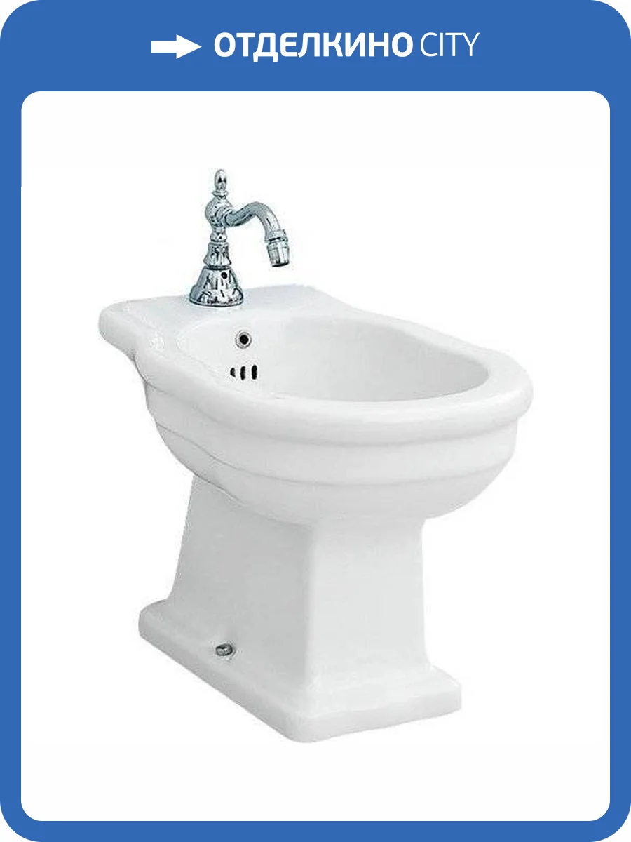 Биде напольное ArtCeram Hermitage HEB002 01 00 фото 6