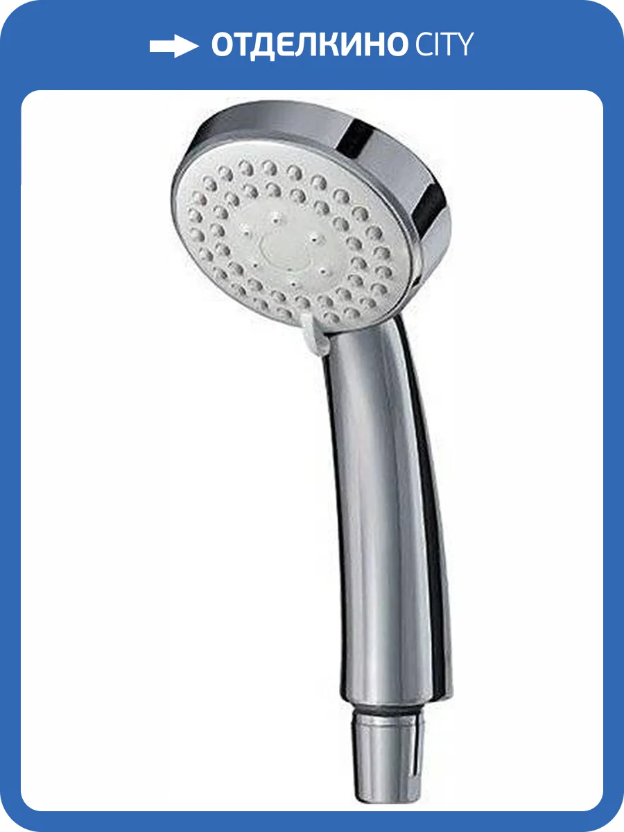 Лейка для душа Vidima СеваДжет BA184AA M3 фото 2