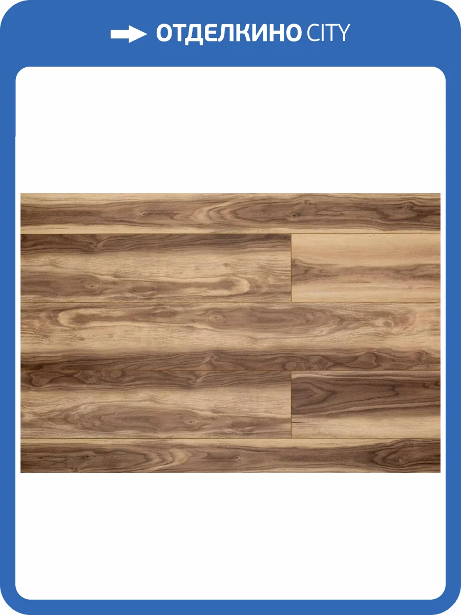 LVT Ламинат Aquafloor Nuts XL Glue (Натс ИксЭль клеевой) 2.5/43 4V AF4074NXL 1524x228.6 фото 2