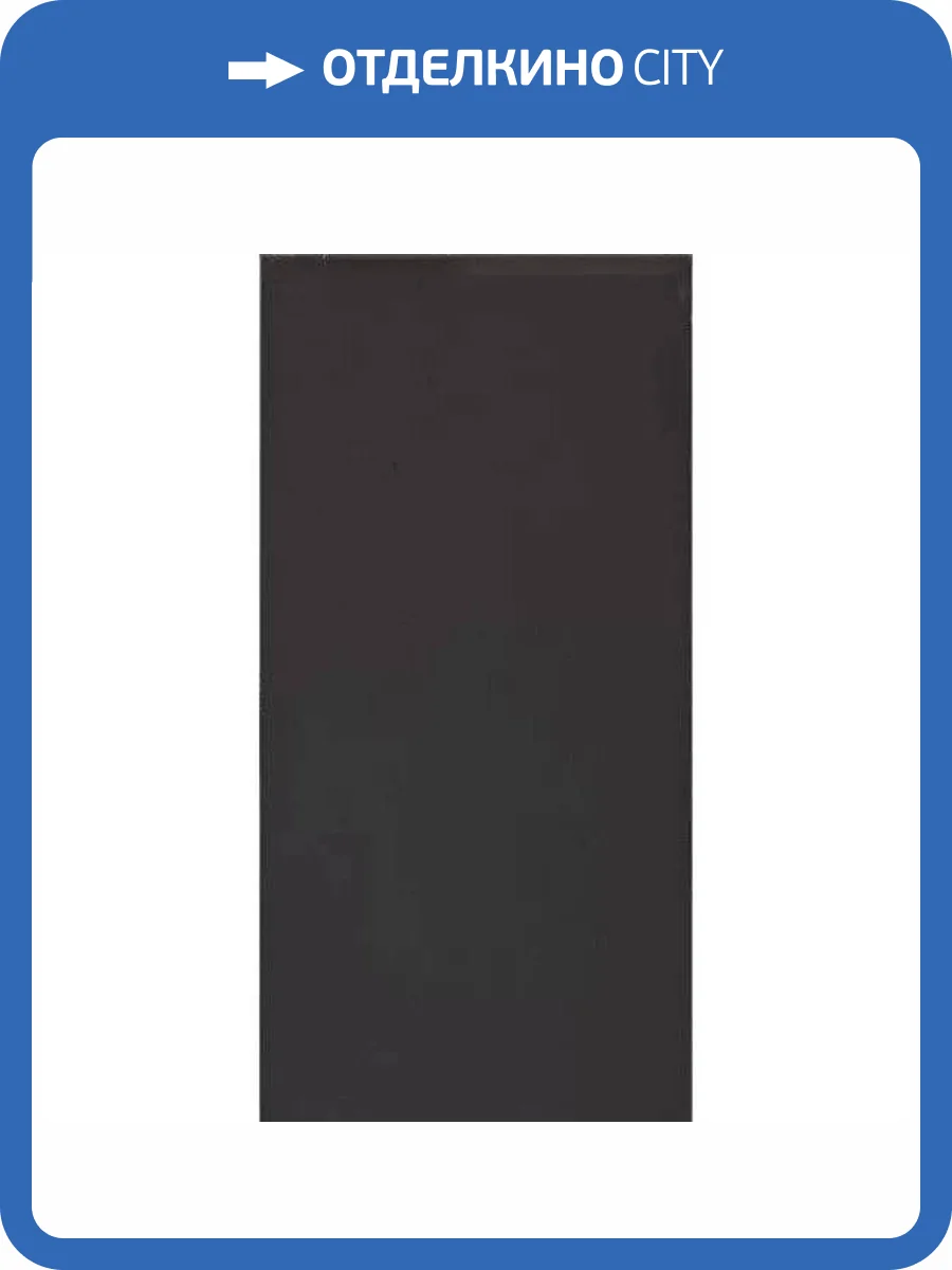 Керамическая плитка Piemme Valentino Elite MRV149 Nero 30x60.2 фото 11