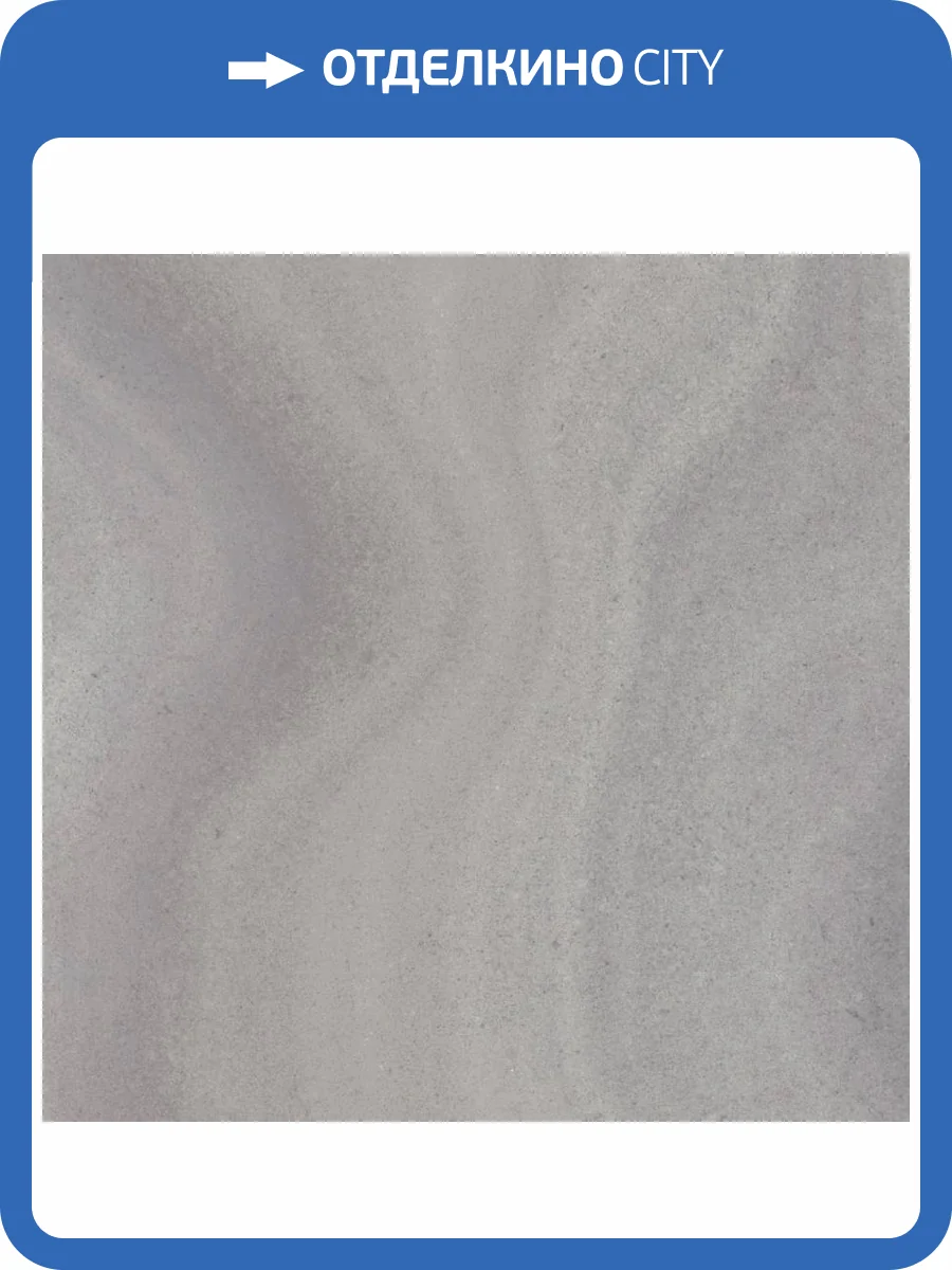 Обои Grandeco Hype HY 4004 фото 2