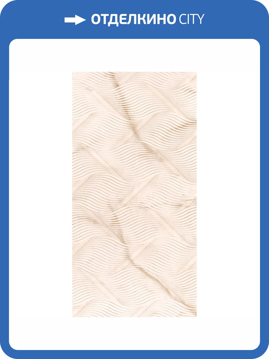 Декор Тянь-Шань Лигея TP3661H Узор Ректификат 30x60 фото 3