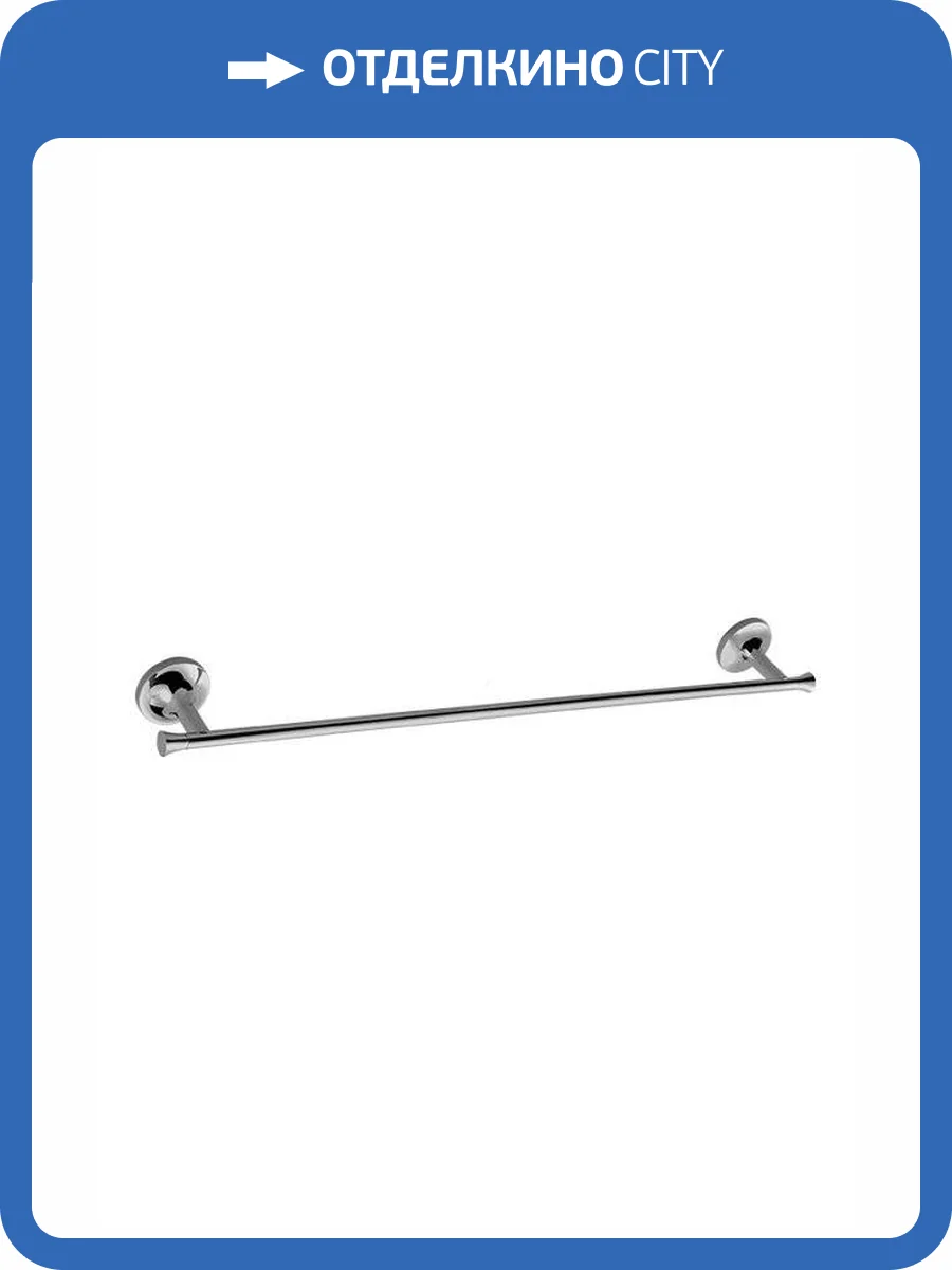 Полотенцедержатель AltroBagno 450 Corposo 081310 Cr фото 3