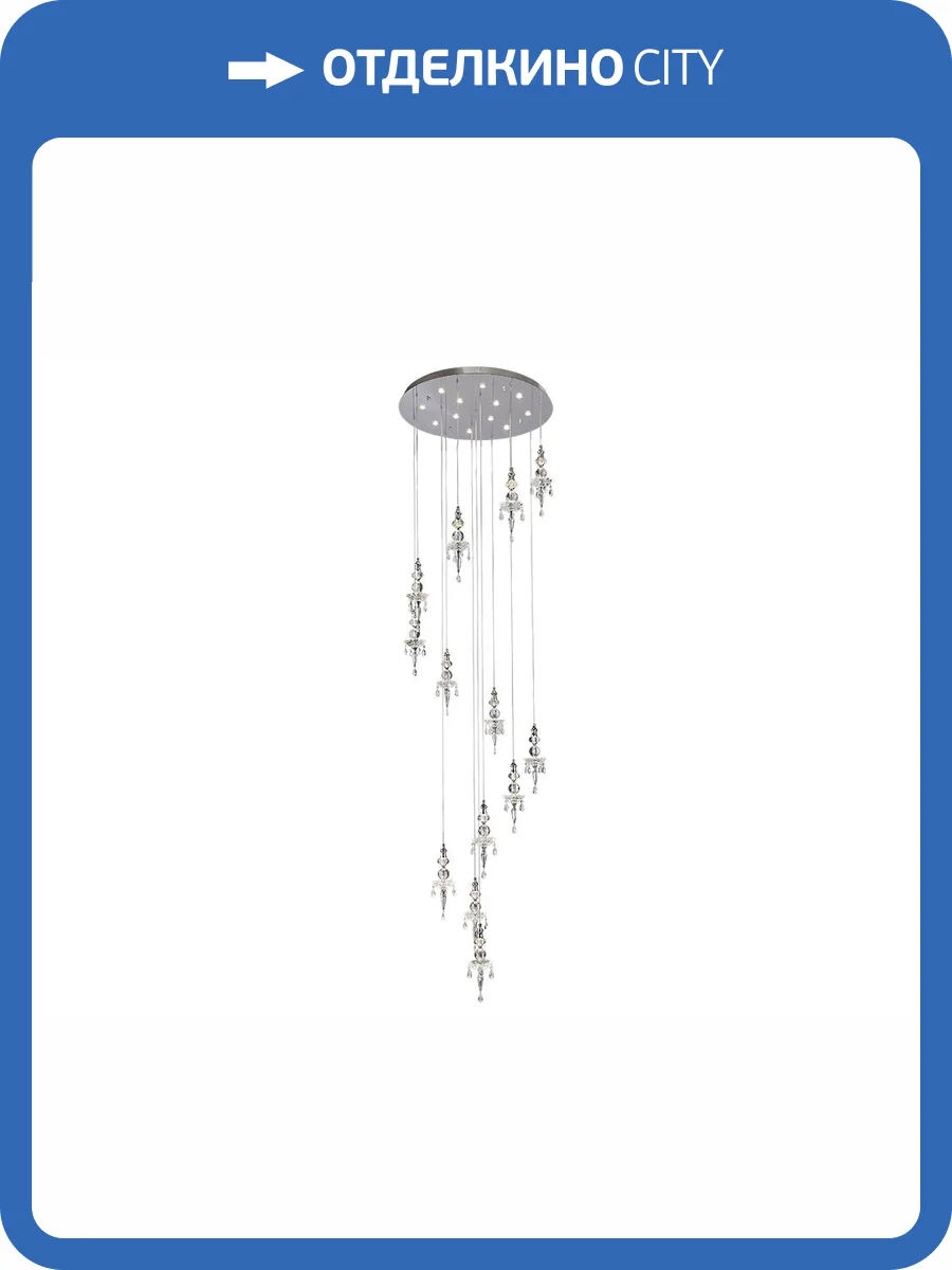 Потолочный светильник Newport 8360/800 chrome фото 2