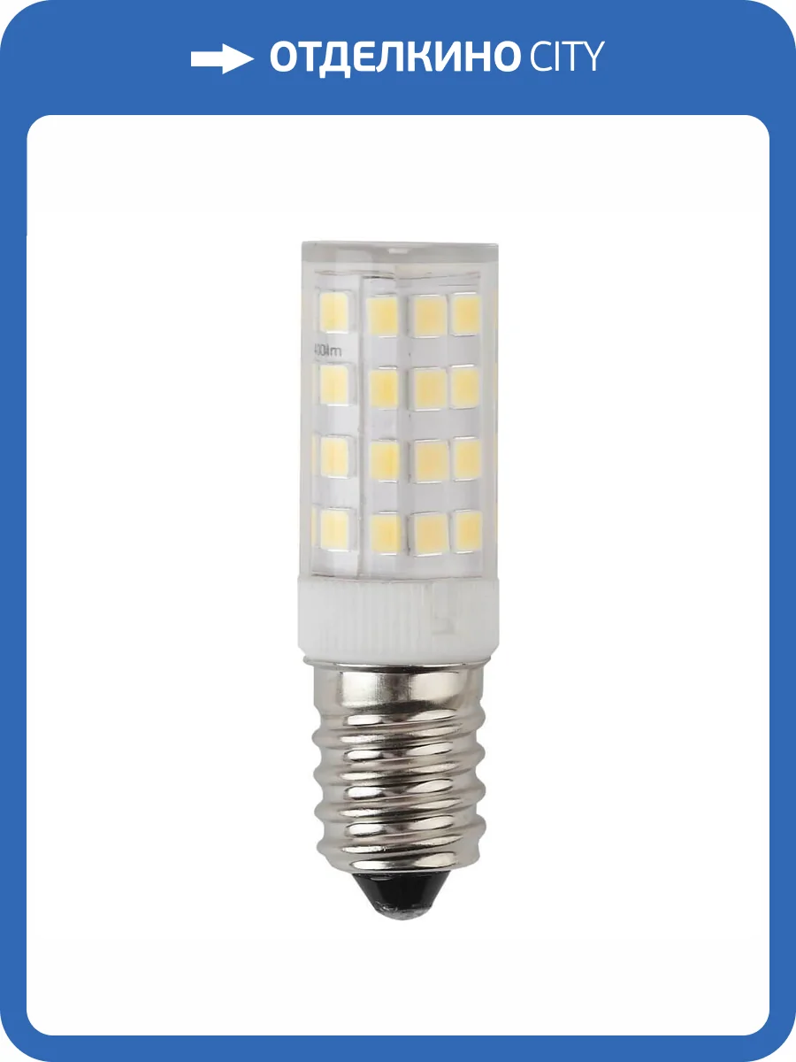 Лампа светодиодная ЭРА E14 5W 4000K прозрачная LED T25-5W-CORN-840-E14 Б0033031 фото 5