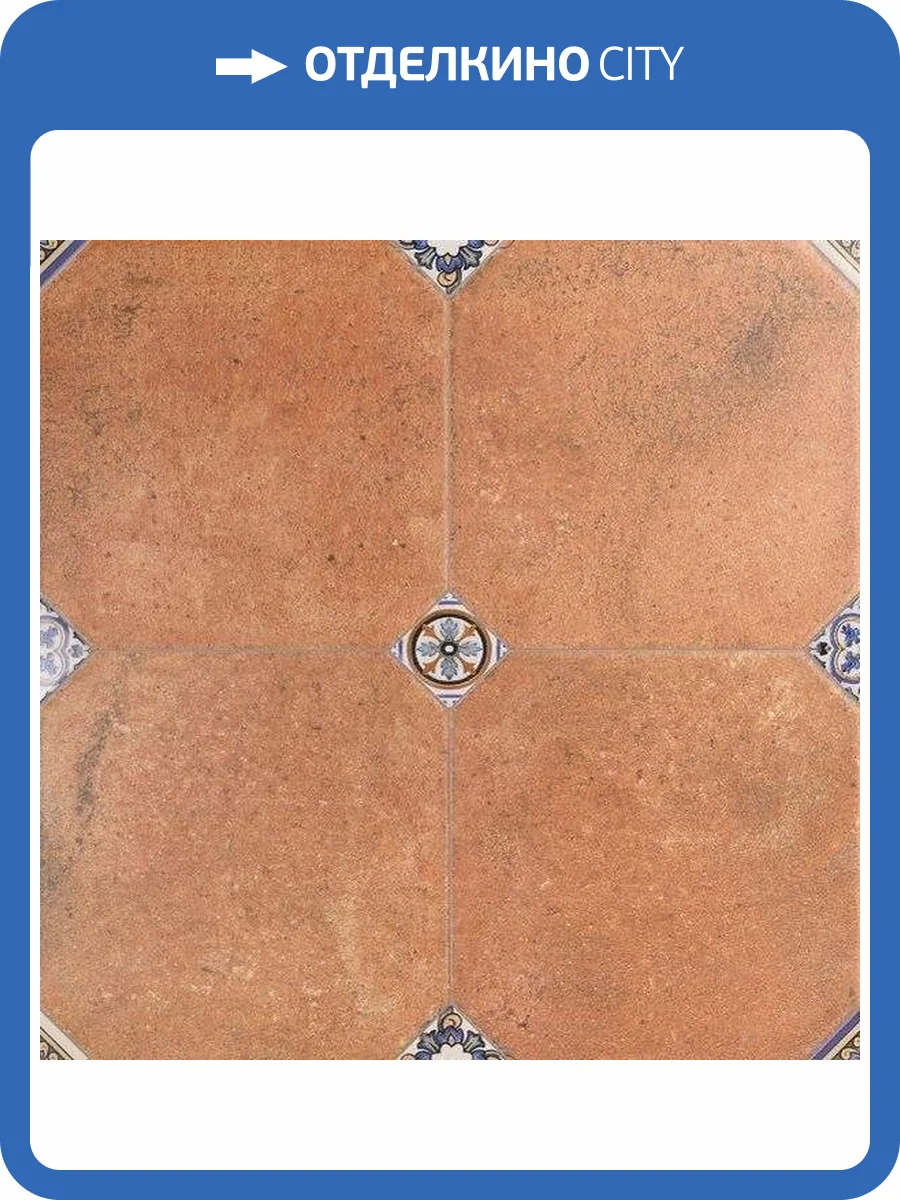 Декор El Molino Manises Decor Cuero 58x58 фото 2