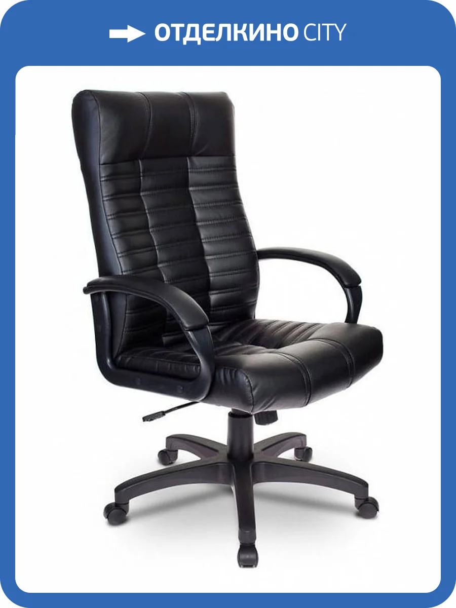 Кресло компьютерный Бюрократ KB-10 1004341, KB-10/BLACK Черный фото 6