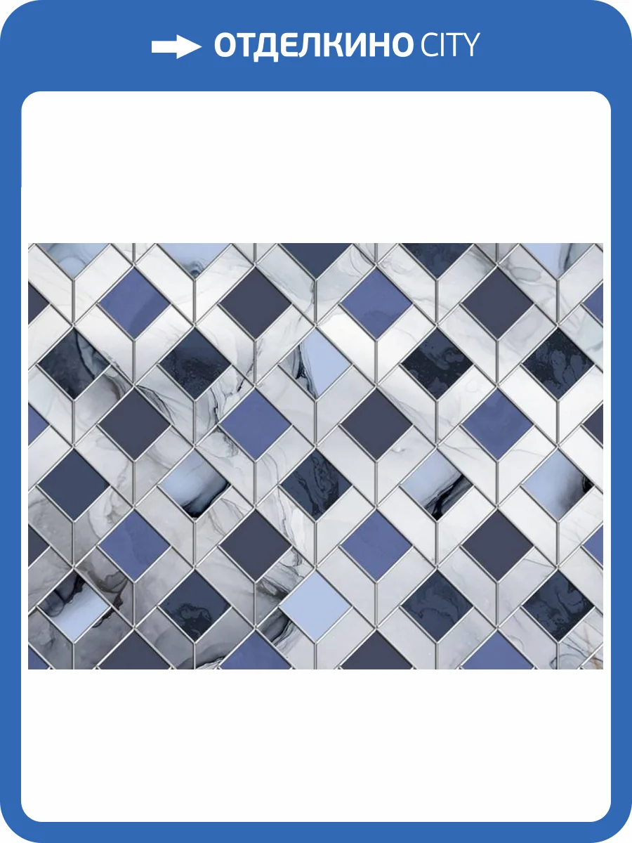 3D Фотообои Artegrafico «Грациозная кладка» BL-005 песок фото 2