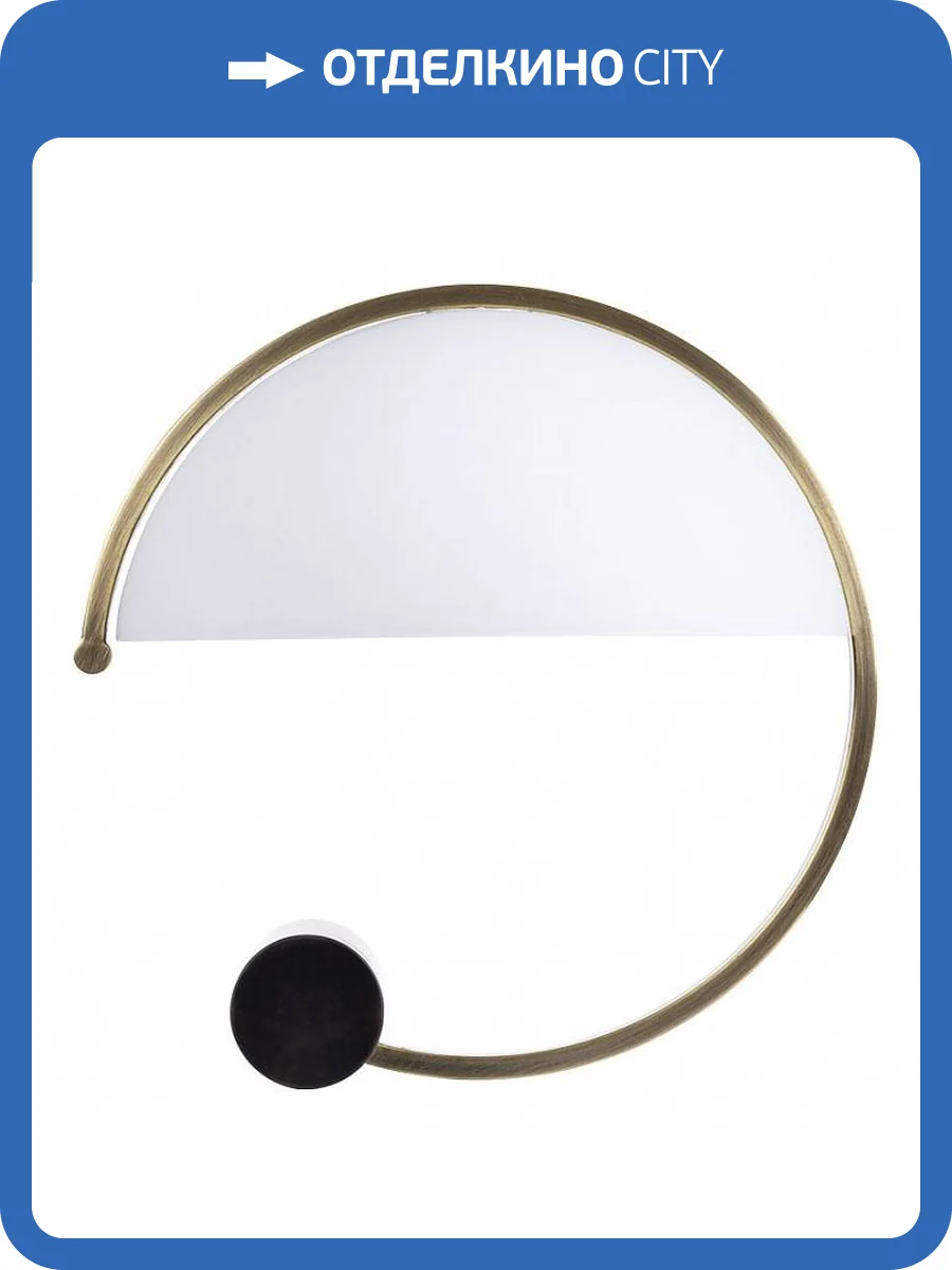 Настольная лампа Arte Lamp Brava A5056LT-1AB фото 2