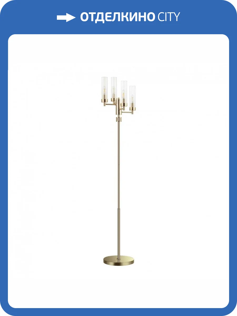 Торшер Lumion Classi 5274/4F фото 4