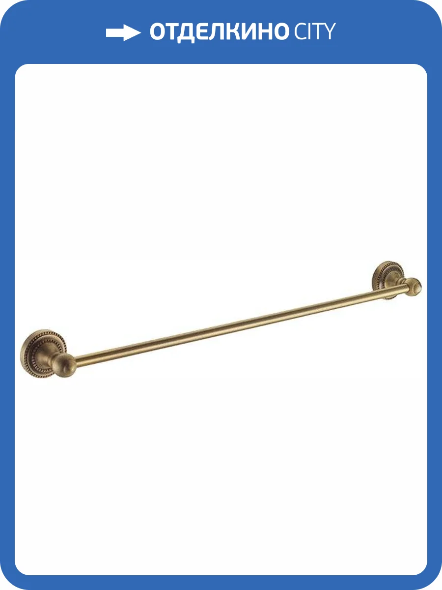 Полотенцедержатель Fixsen Antik FX-61101 фото 2