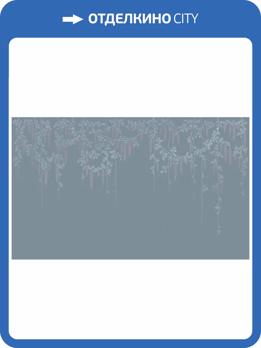 Фреска La Stanza Tesoro 01492-S песок (размер на заказ) фото 2