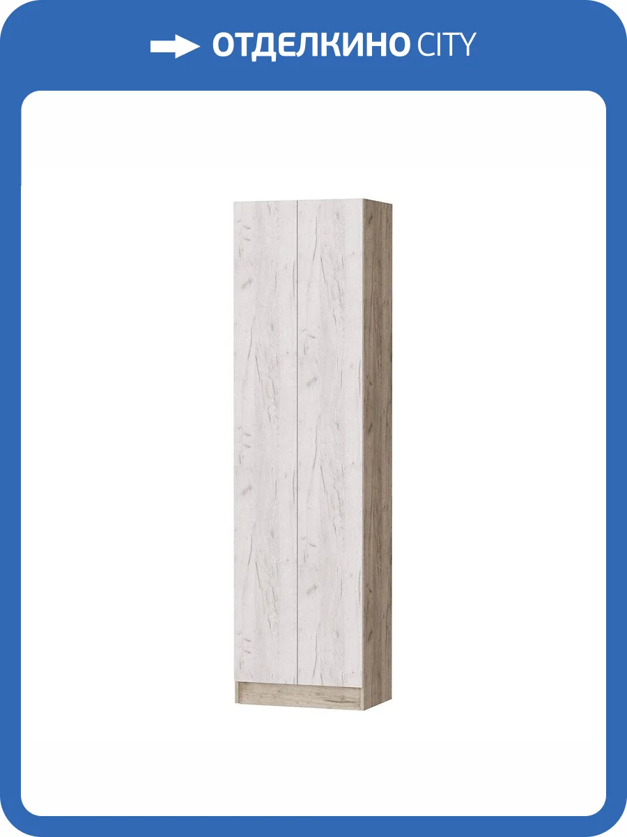 Шкаф ТЭКС Руэлла 00-00185372 дуб крафт серый, дуб крафт белый фото 4