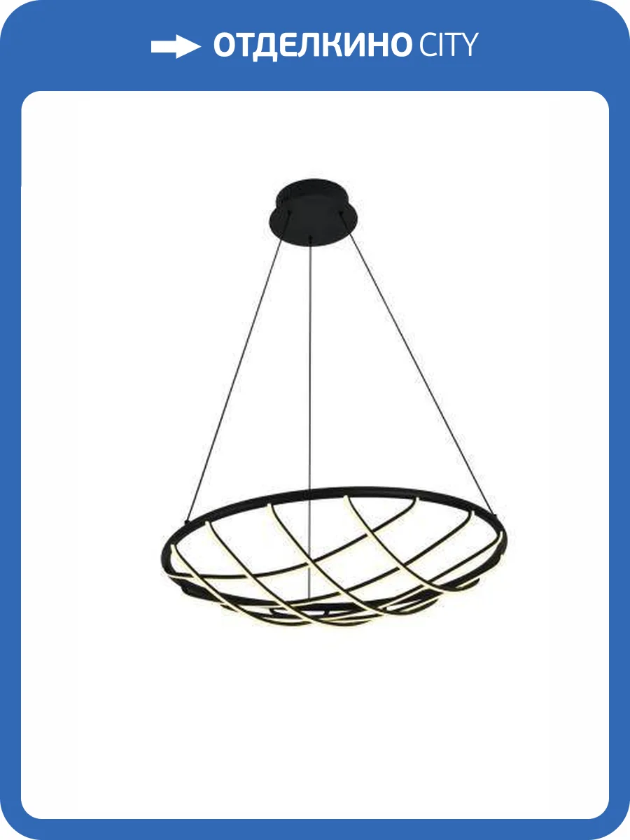 Люстра подвесная Alfa Light F3924-84 фото 2