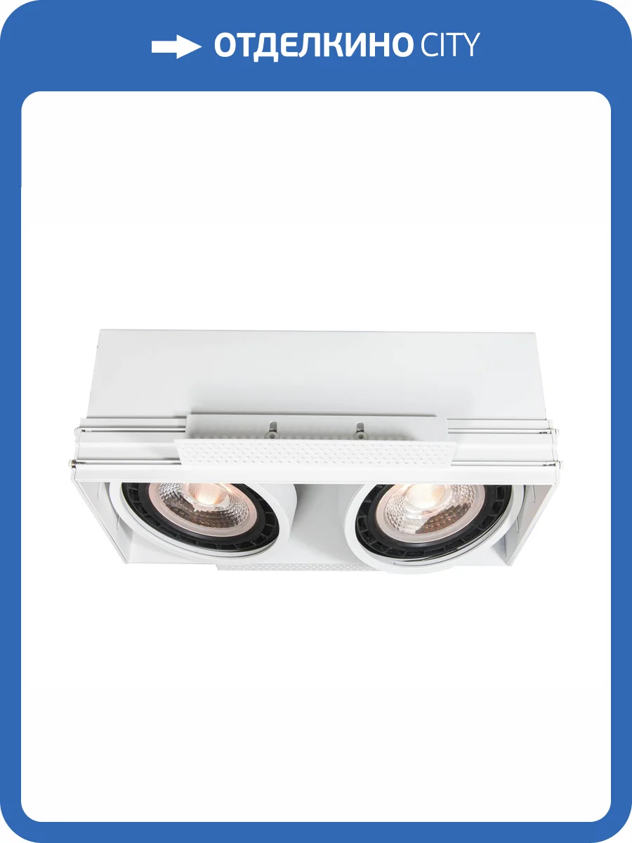 Встроенный светильник Lucide Trimless 09931/02/31 фото 5