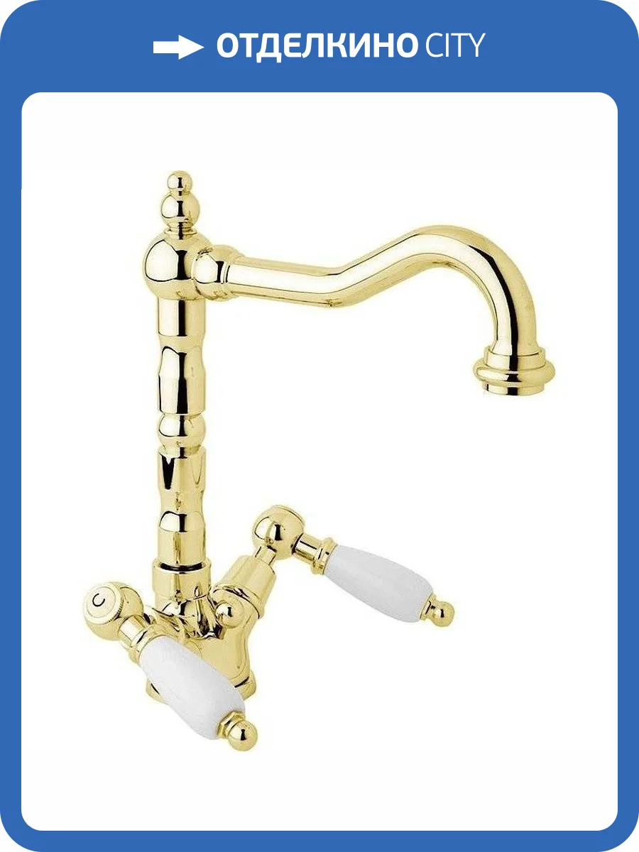 Смеситель для раковины Cezares FIRST-LS2-03/24-Bi фото 3