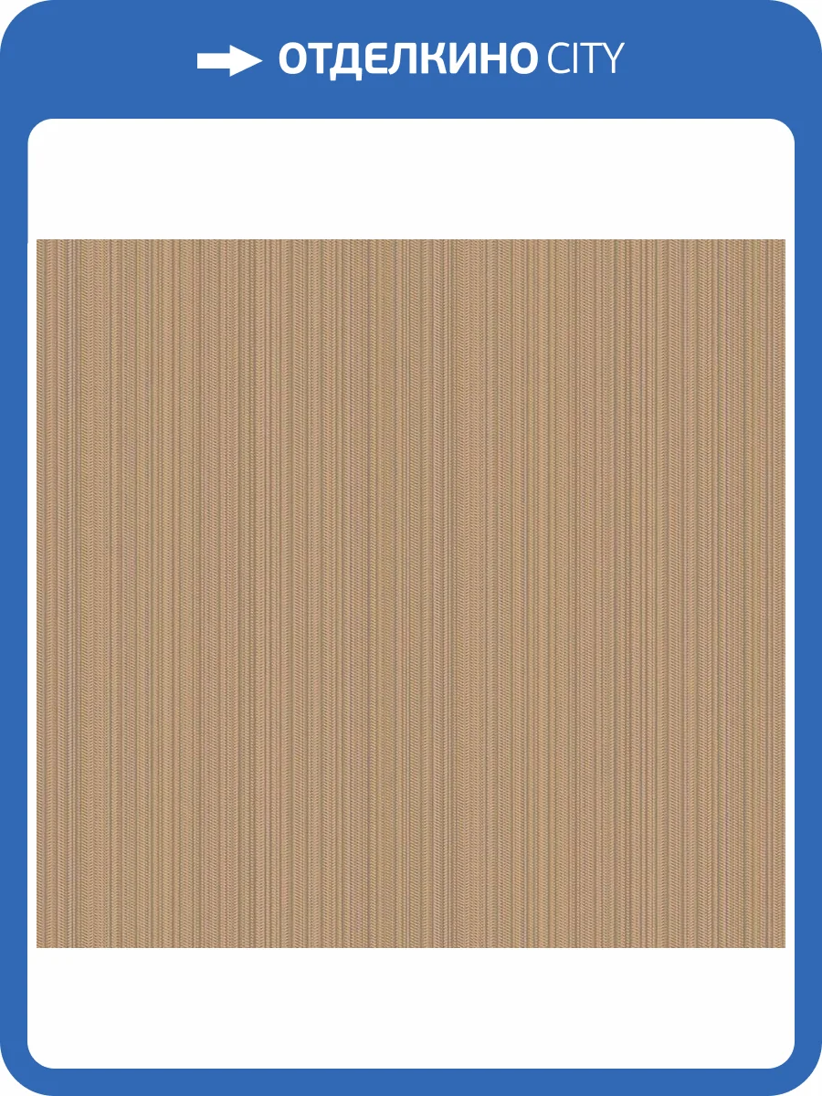 Обои флизелиновые Loymina Clair CLR8 012/2 фото 3