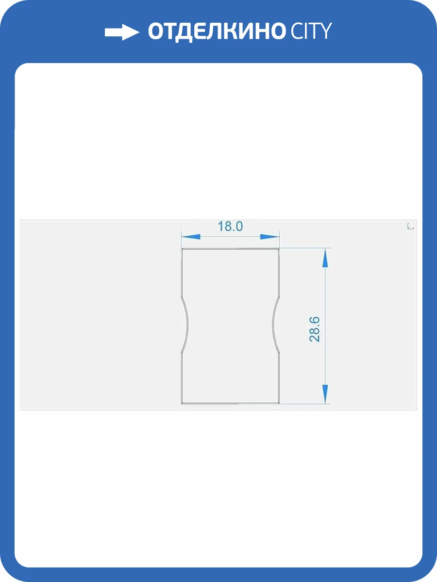 Заглушка Deko-Light End Cap H-AU-03-12 Set 2 pcs 979221 фото 2