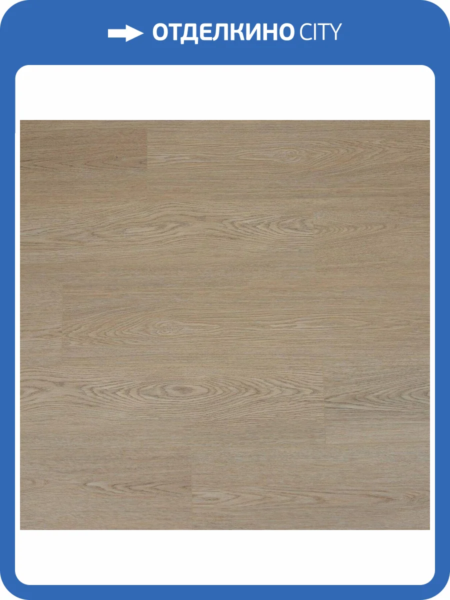 SPC Ламинат Steinholz Element 4.5/43 4V STH069E Баум 1540x183 фото 6