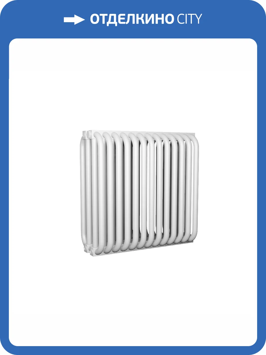 Стальной трубчатый радиатор отопления КЗТО РС 4, четырехтрубный, 1000 8 секций фото 4