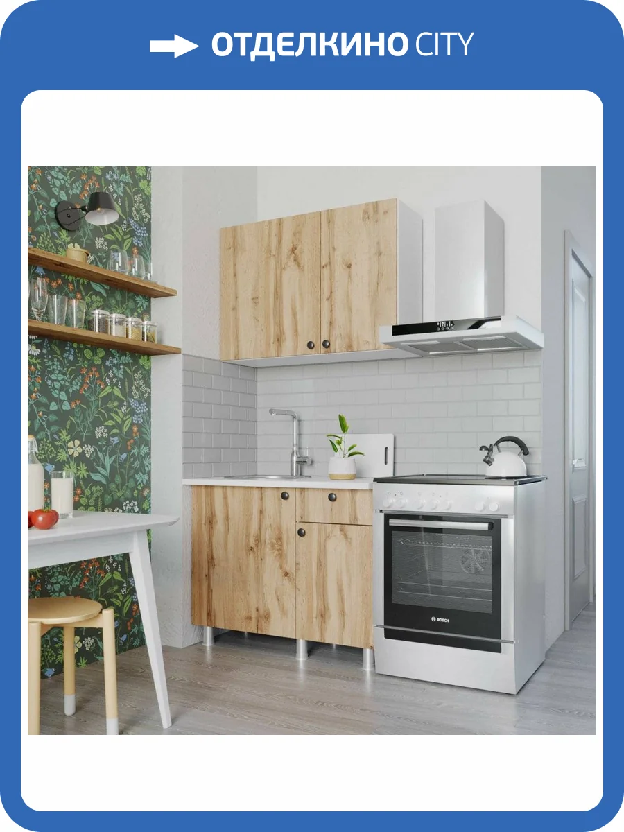 Кухня НК-Мебель Деми 76144503 дуб вотан 120 фото 2