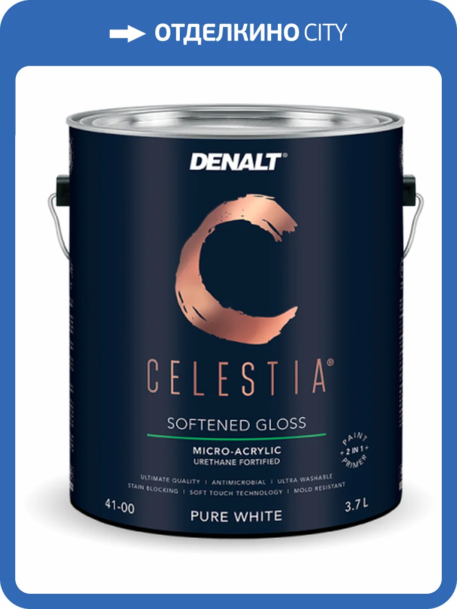 Краска Denalt Celestia Soft Gloss белая 3.7 л фото 2