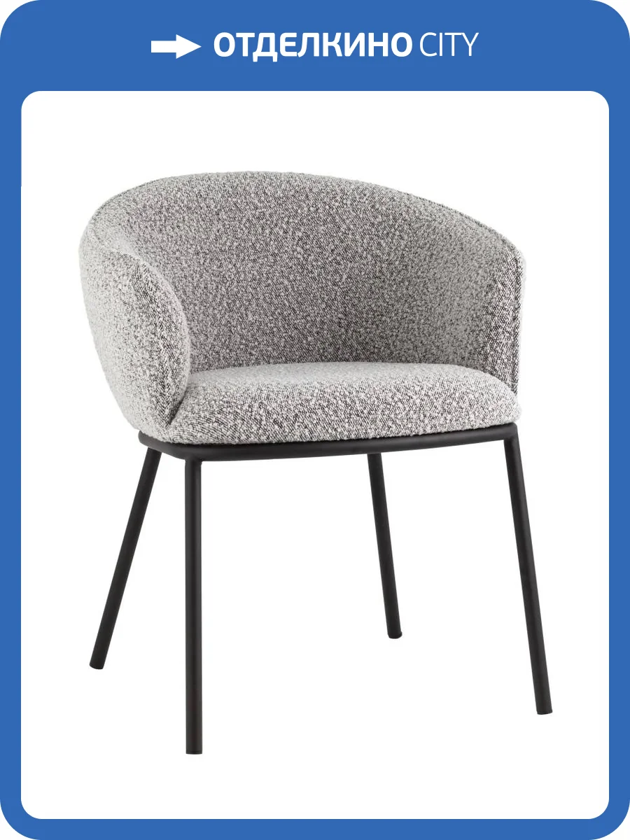 Стул Stool Group Дон FDC9172 DC2635-19A серый фото 8