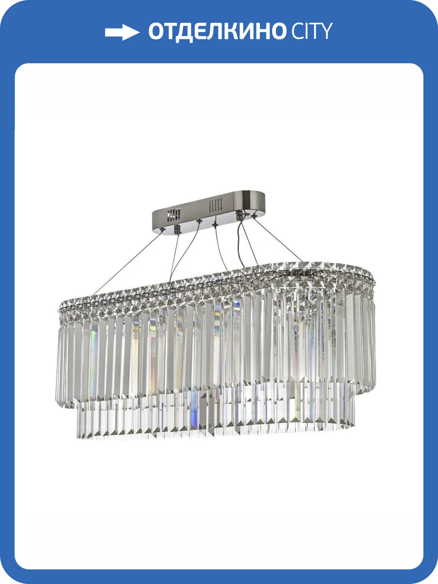 Подвесная люстра Arti Lampadari Ovindoli Nickel Ovindoli L 1.5.80X30.101 N фото 5