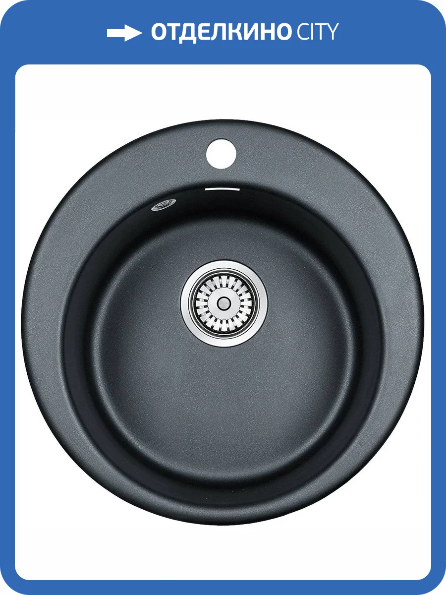Мойка кухонная Paulmark Gelegen PM404800-BLM черный металлик фото 4