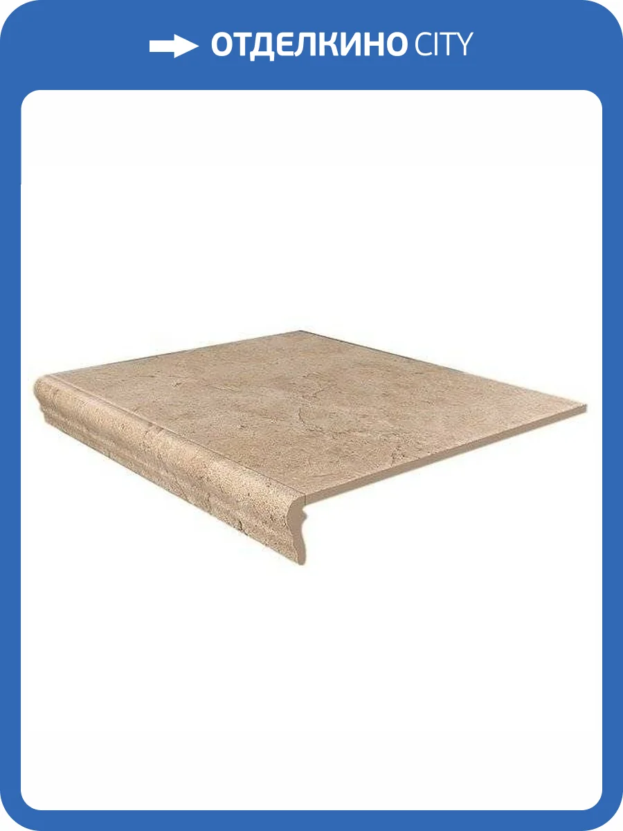 Ступень Kerama Marazzi Фаральони SG158300R/GR Фронтальная Песочный 34x40.2 фото 2