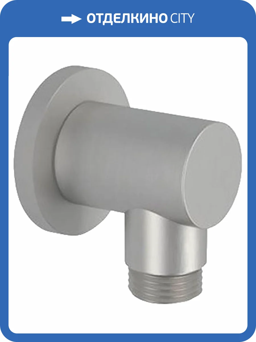 Шланговое подключение Remer SS309 фото 3